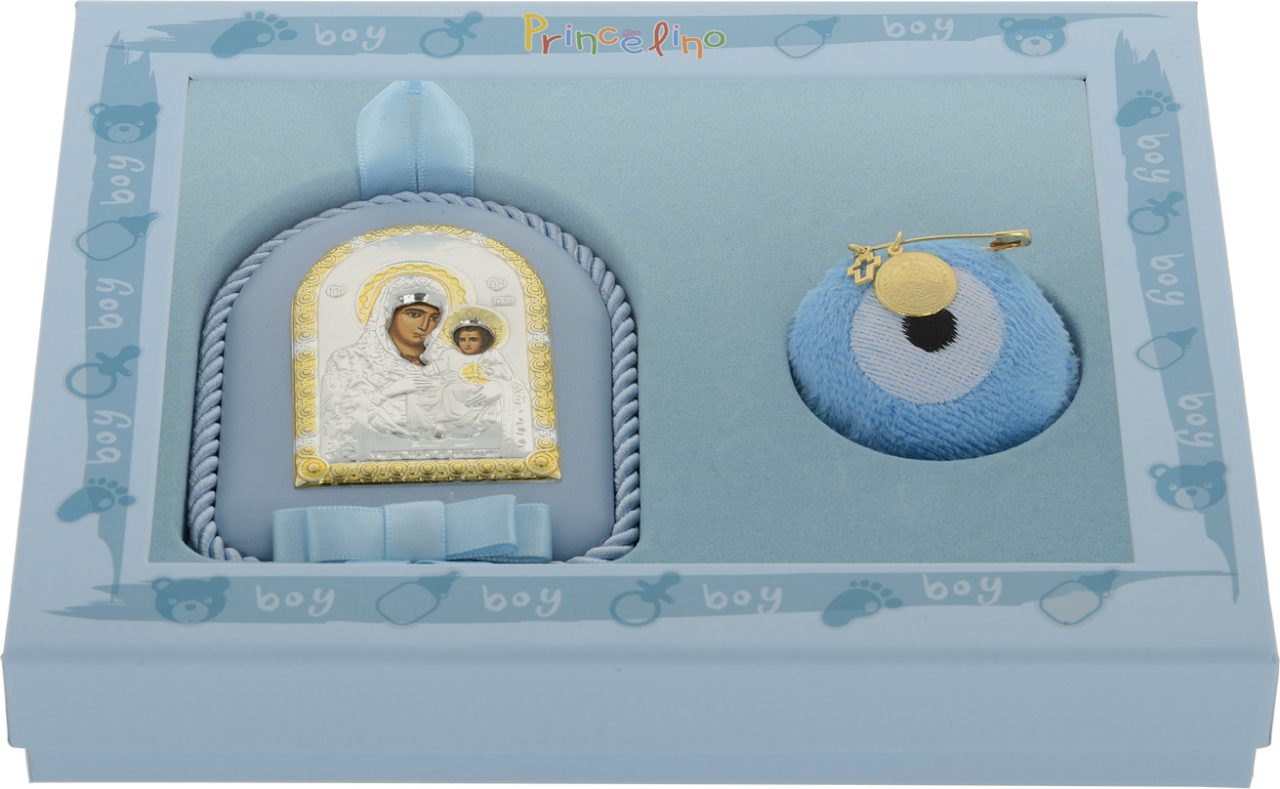 20200811100620 prince silvero asimenio paidiko set me panagitsa ma s006 2c