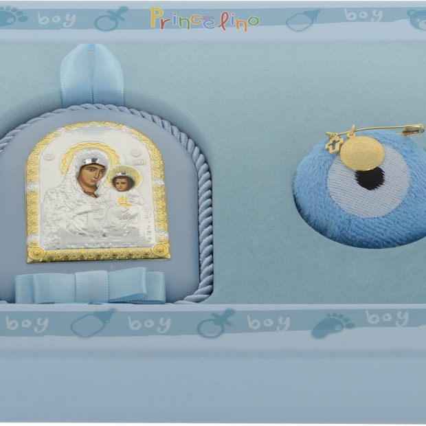 20200811100620 prince silvero asimenio paidiko set me panagitsa ma s006 2c