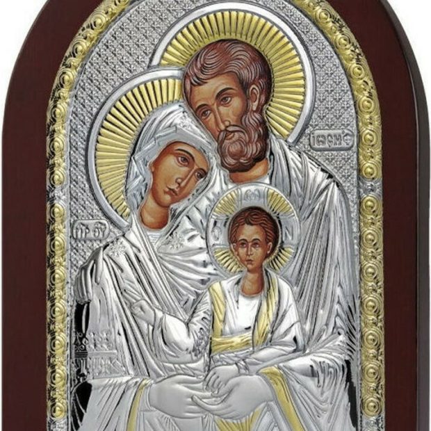 20211005132250 prince silvero eikona agia oikogeneia asimenia 15x21cm ma e1105 bx