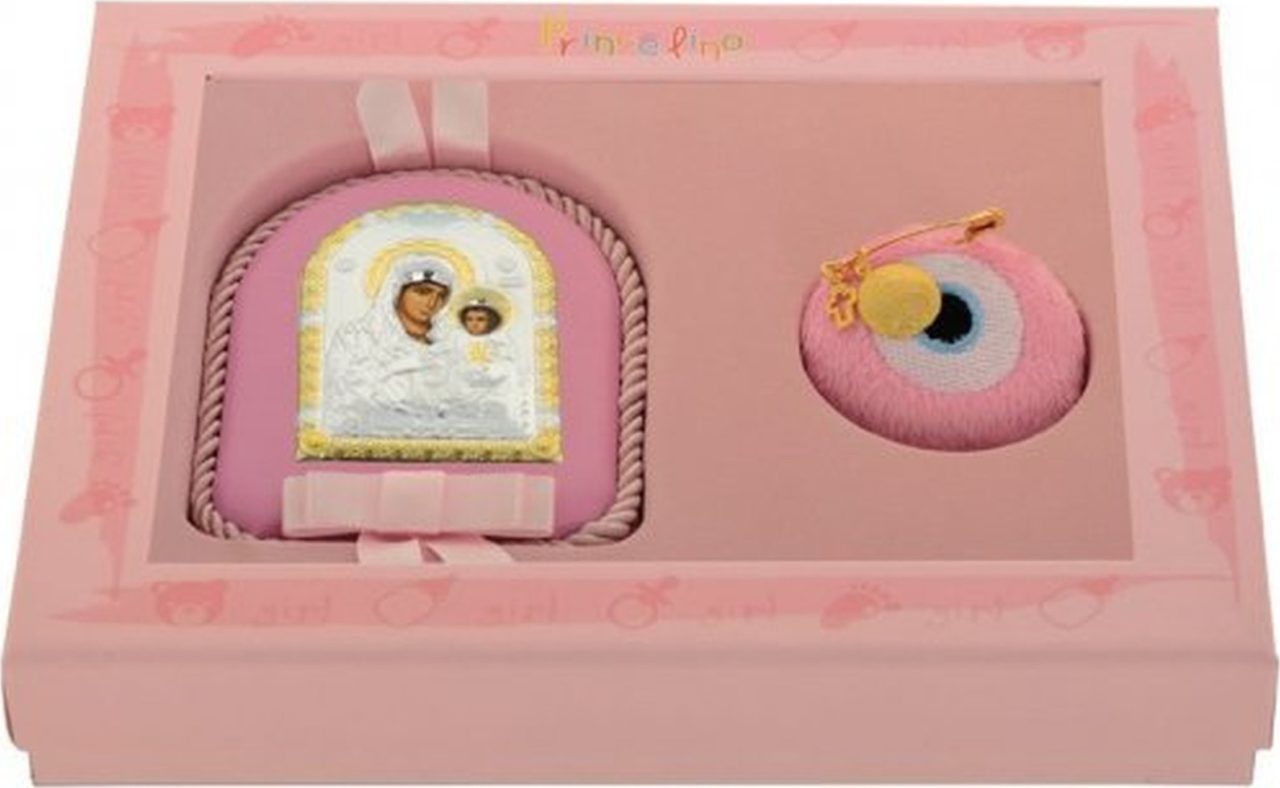 20211013104458 prince silvero asimenio paidiko set me panagitsa ma s006 2r