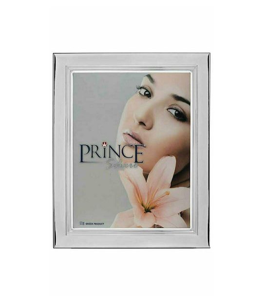 fixedratio 20220728143358 prince silvero korniza asimenia 20x25cm ma 212g